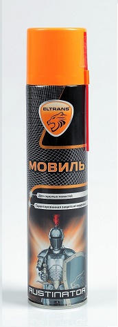 Мовиль-спрей "Элтранс" 400мл. EL-0201.02