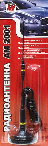 Антенна AM-2001 "Антей" на магните, черная