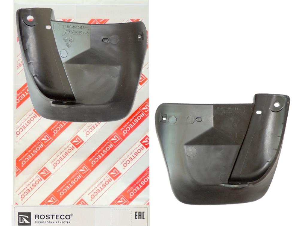 Брызговики 2190 задние Granta ROSTECO 2190-8404412/13