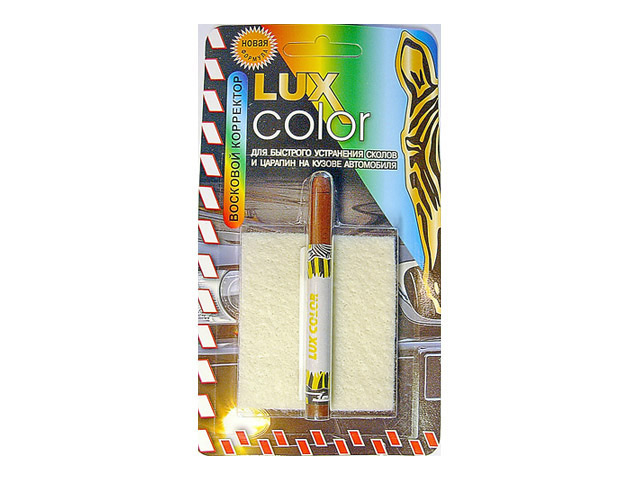Восковой корректор LUX COLOR коричневый