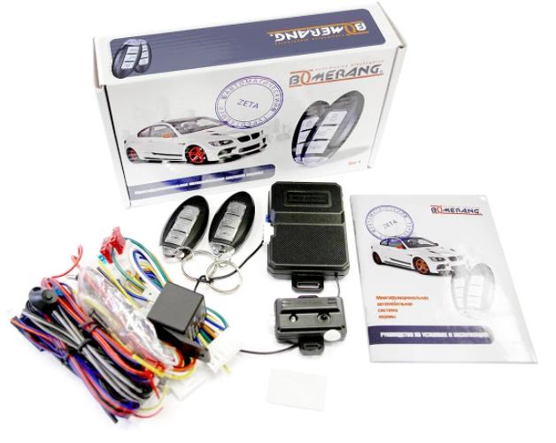 Сигнализация Boomerang Zeta line-4 Турбо-таймер