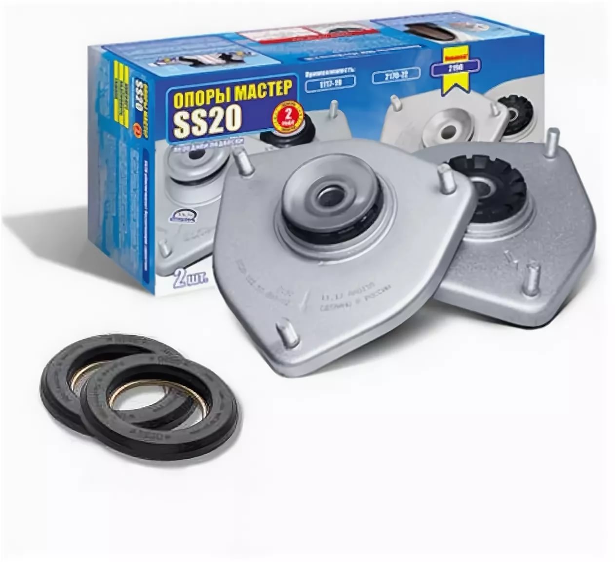 Опора 2190 передней стойки без ЭУР (6 мм) с подшипником SS20 