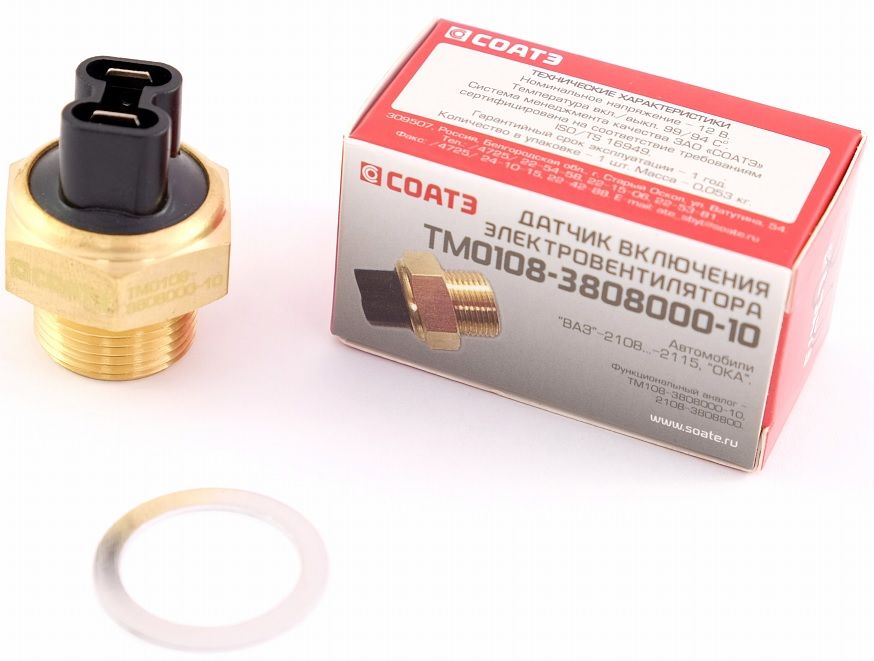Датчик вентилятора охлаждения 2101 карбюратор (87-92*С)  (LS 0103) KT 104800 