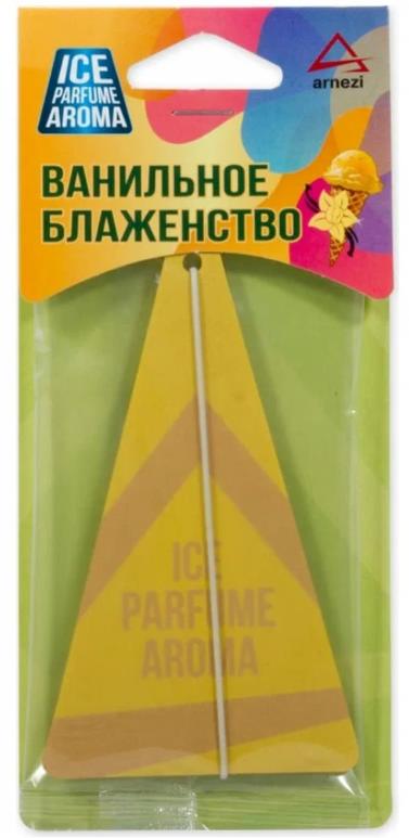 Ароматизатор подвесной, картон Ванильное блаженство ARNEZI A1509058