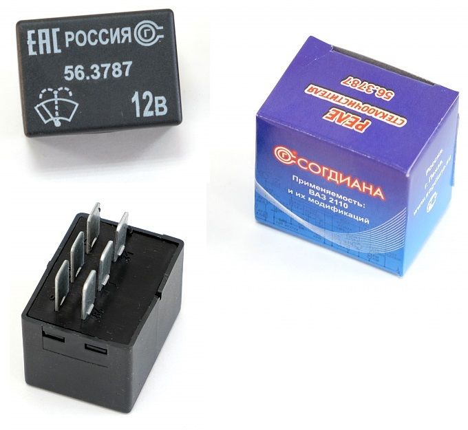 Реле 2108, 2110 дворников (старого обр) 413.3777