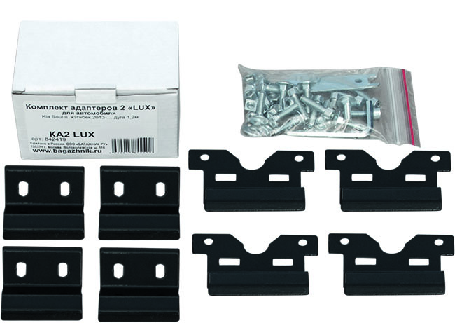 Ком-кт адаптеров багажника "2" LUX Sorento17i