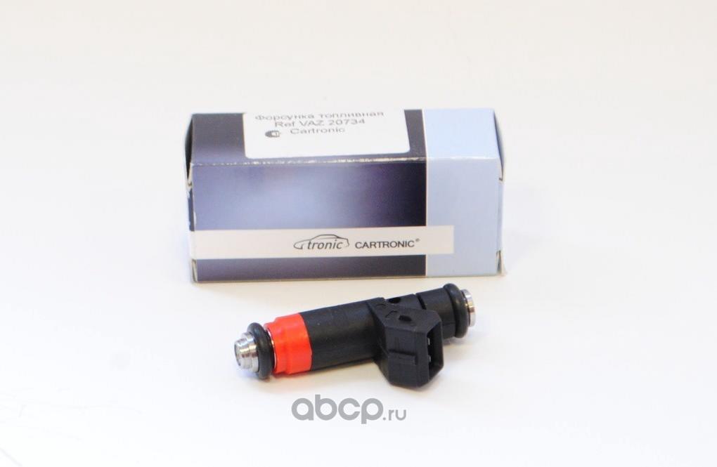 Форсунка 21214 (дв.1,7л./8 кл.), 21114 (дв.1,6л./8кл), 1118 (дв.1,6л./16 кл.) Cartronic М 7.9.7, Я 7