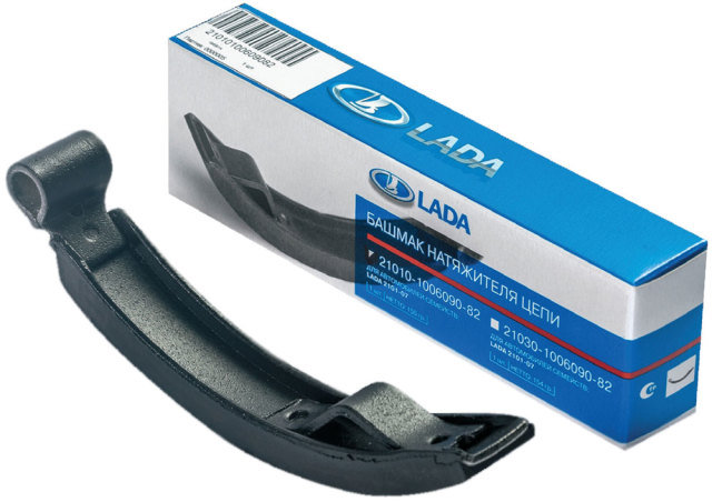 Башмак 2101 натяжителя цепи 21010100609082