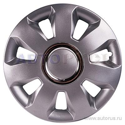 Колпаки 15" АУРА Ринг 