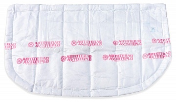 Утеплитель огнестойкий для двигателя "Автотепло" № 6  135х83