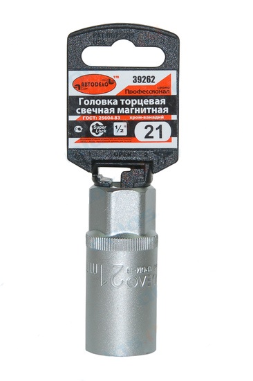 Головка торцевая (свечная) 21 мм 1/2 6гр. L-65мм (АвтоDело) 39272 