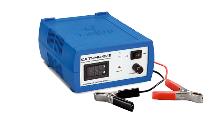 Зарядное устройство Катунь-512