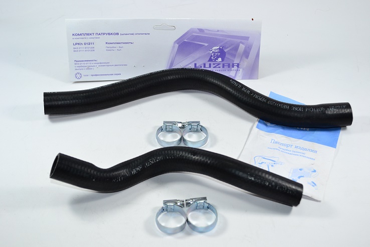 Патрубки 2111 отопителя (пара) с хомутами