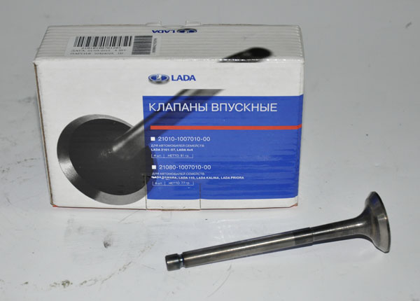 Клапан 2108 1300-1500 выпускной 2108-099,дв.406,405,409 21080100701203