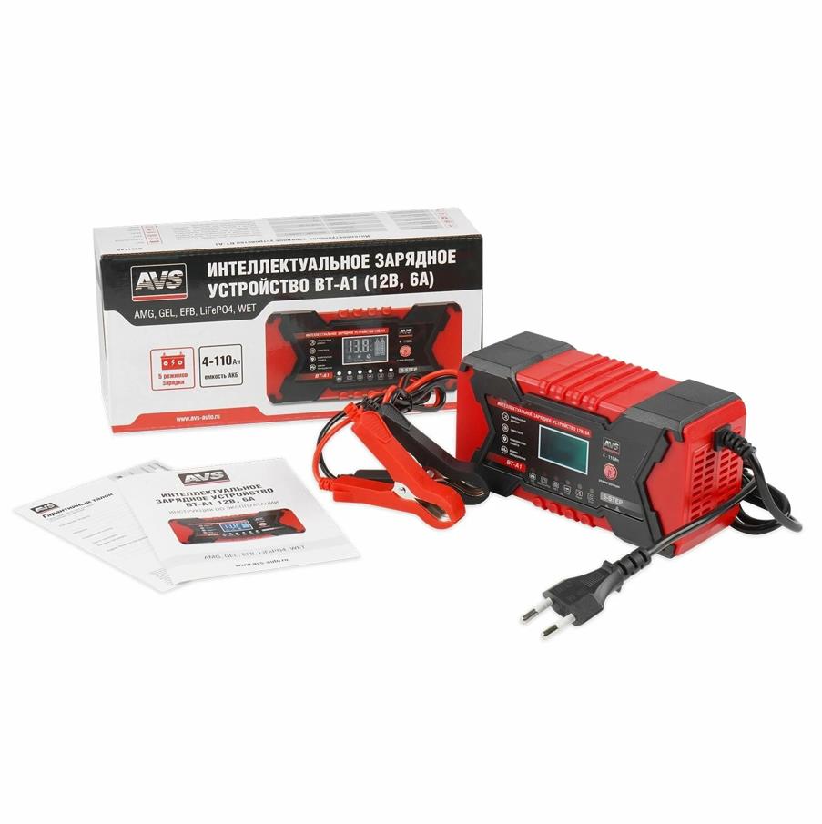 Зарядное устройств для АКБ AVS BT-A1 Интеллектуальное A95114S