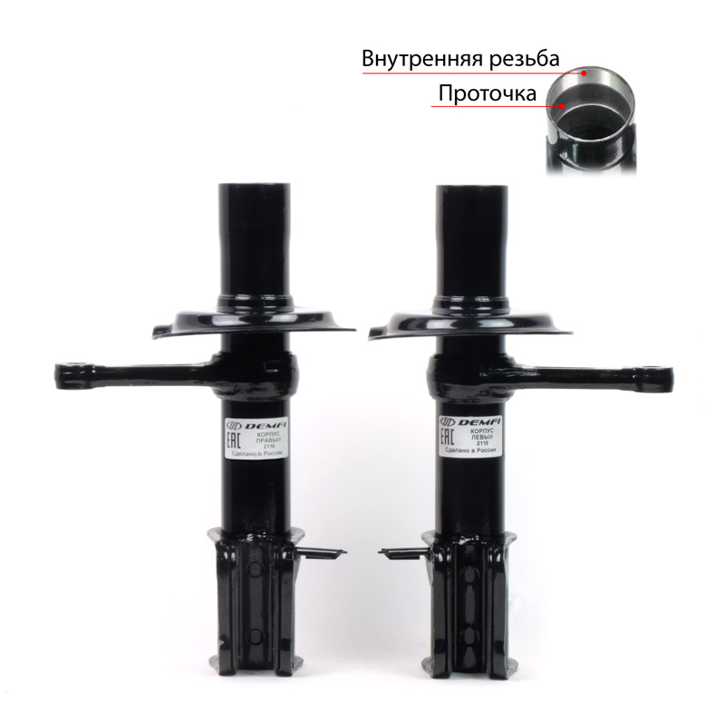 Корпус  2108 стойки передней(левый).