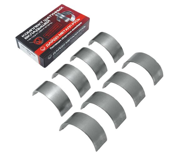 Вкладыши шатунные LADA Vesta, LADA X-Ray дв. 21127 (стандарт) 