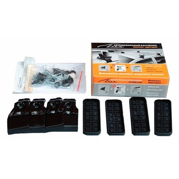 Ком-кт адаптеров багажника LUX Passat 05