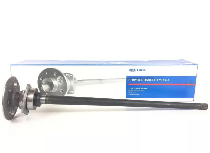 Полуось 2101-07 заднего моста ВАЗ 21030-2403069-00