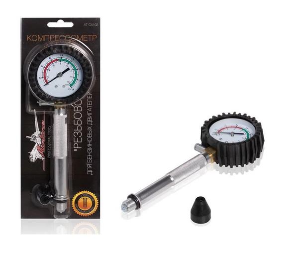 Компрессометр Удлинённый ВАЗ (2110-12, 16клап.), манометр в резиновом чехле, блистер AT-CM-04
