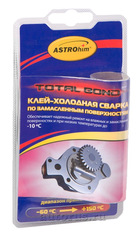 Клей-холодная сварка по замасленой поверхности "Астрохим" Ас-9301, 55 г 		