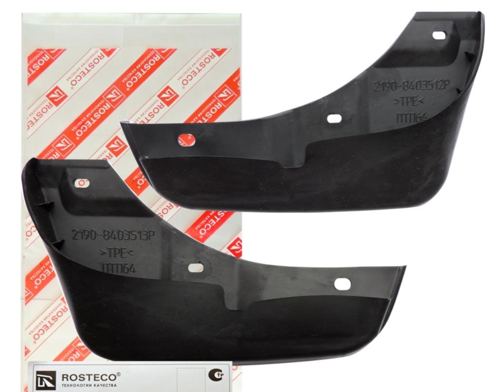 Брызговики 2190 передние Granta ROSTECO 2190-8403512/13