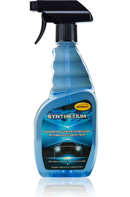 Полироль кузова мгновеного действия "SYNTHETIUM" 500мл.