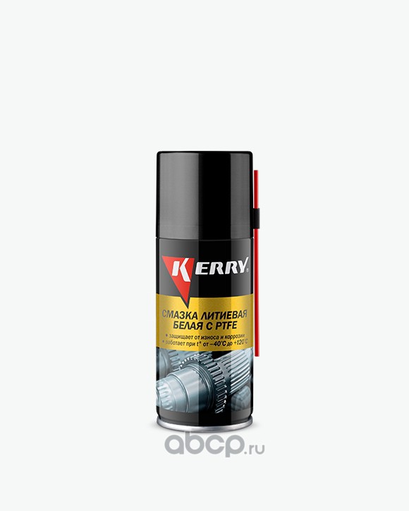 Смазка литиевая "KERRY" (210мл) аэрозоль