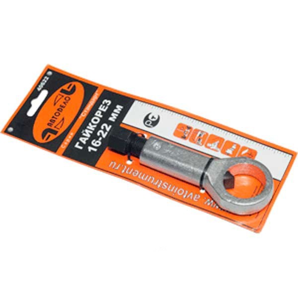 Гайкорез 16-22 мм (АвтоDело) 40622 KT 705054 /839822/ R5304001