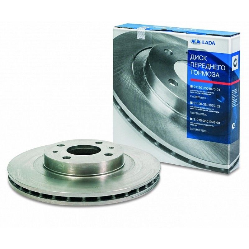 Диск 2112 тормозной 2112 R-14 вентилируемый ВАЗ 21120-3501070-02 