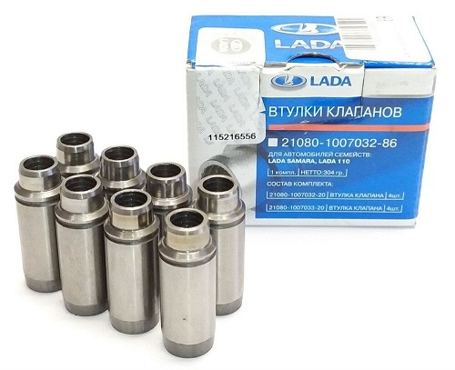 Втулки 2108 направляющие клапанов (+0,02) (компл. 8 шт.) (фирм. упак. LADA)