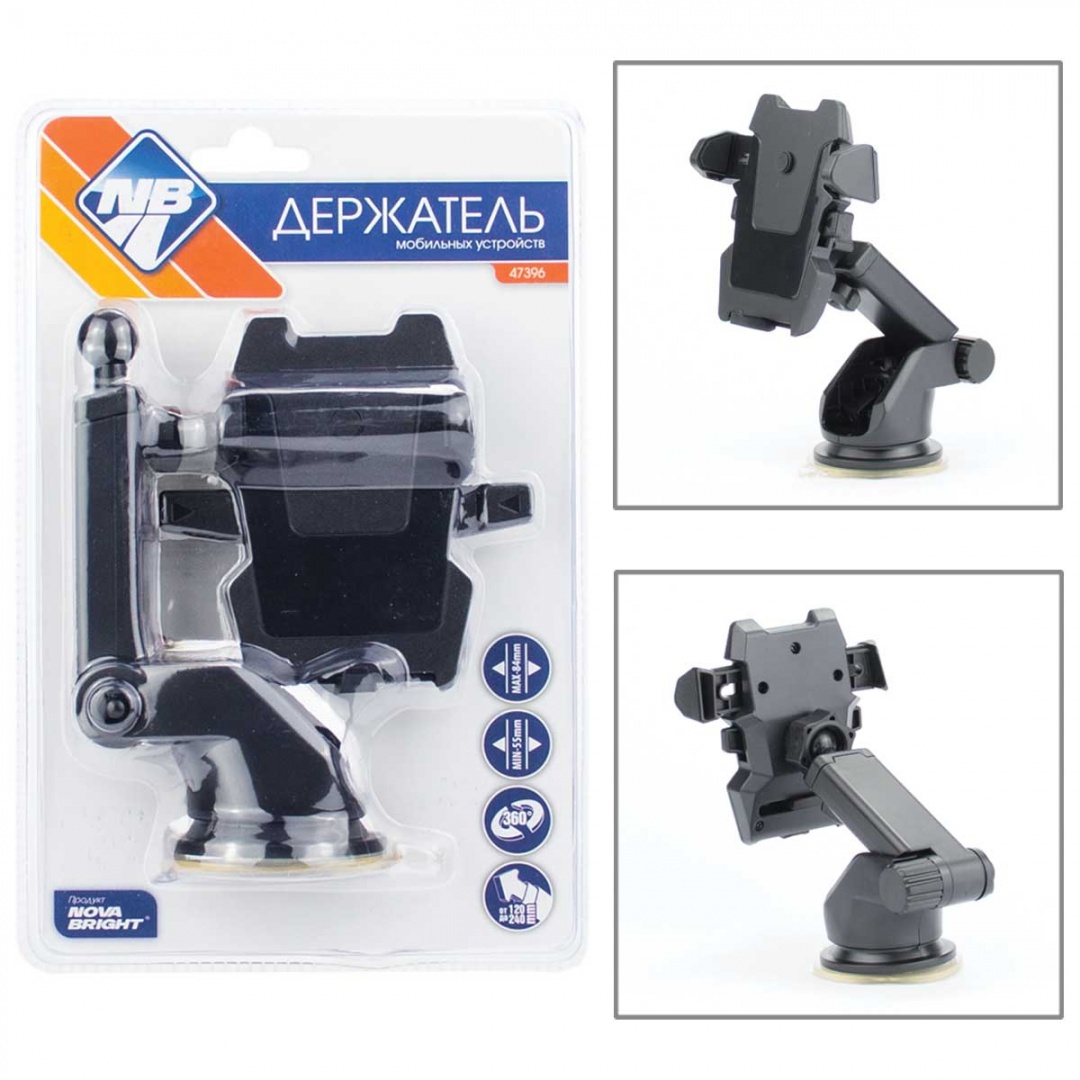 Держатель телефона "Nova Bright" универсальный, захват 55-84мм., раздвижная ножка 120-165