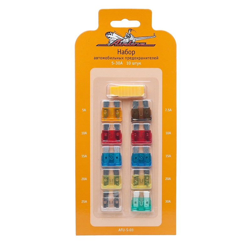 Предохранители комплект ФЛАЖКОВЫЕ средние (AIRLINE)