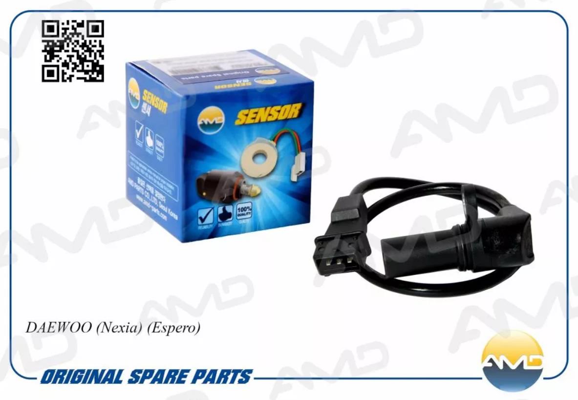 Датчик коленвала Chevrolet Lanos ,Daewoo Nexia1.6 BRAVE BR.SS.13.5