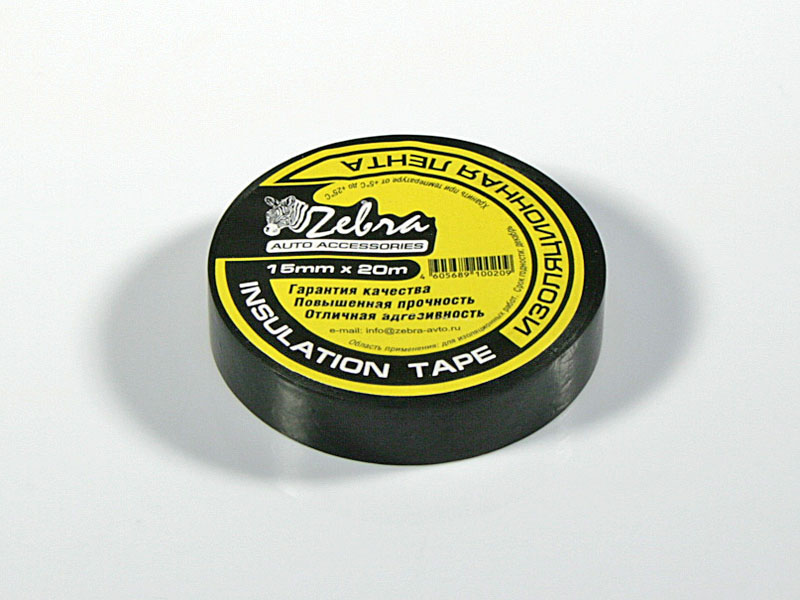 Изолента ПВХ "Klebebander " 15 мм х 20 м 