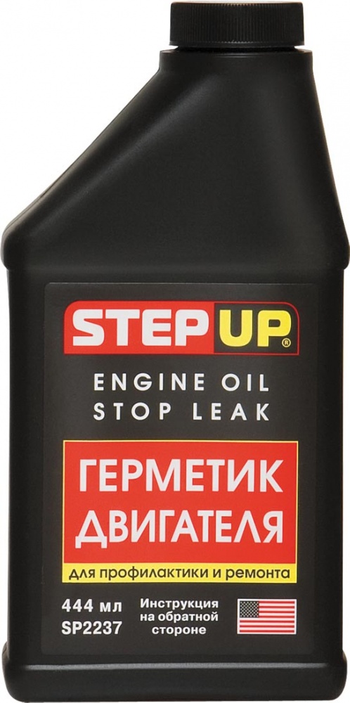 Герметик маслянной системы SP2237 444мл.