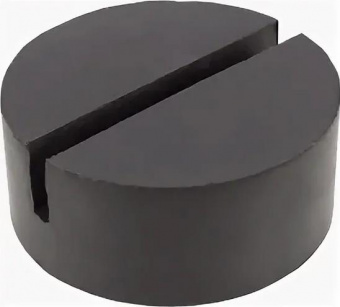 Резиновая опора на домкрат подкатной В-81мм H-20мм.(цельнолитая с прорезью)