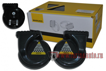 Сигнал  звуковой "MARUKO" двухконтактный, 12V