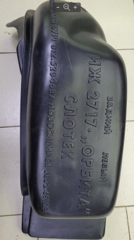 Защита крыльев 2717 (задние) пара. (пр-во Слотекс)