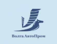 ВолгаАвтоПром