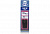 Адаптер стеклоочистителя Push Button 16mm  (SLIM TOP) 300 520