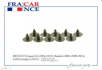 Клипса крепления подкрылка Renault Logan II, Sandero II  GUK01034