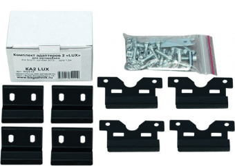 Ком-кт адаптеров багажника "2" LUX Sorento17i