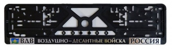 59510.970