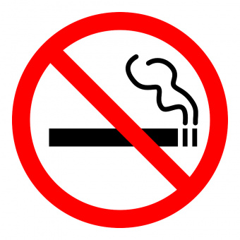 Наклейка " НЕ КУРИТЬ" кружок