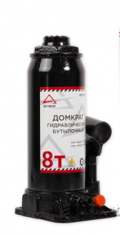Домкрат  8т гидравлический бутылочный 180-350мм (230-435мм) DGB080