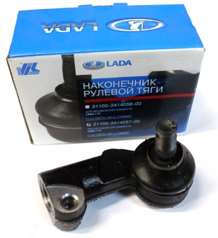 Перчатки латексные (защитные от агрессивных жидкостей) "AIRLINE" черные