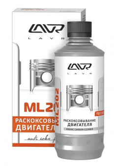 Раскоксовка двигателя "LAVR" 330мл.