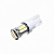 Лампа 12V диод T10 W5W без цоколя (10 диодов)