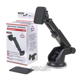 Держатель телефона "ARNEZI" магнитный на присоске A0602057
